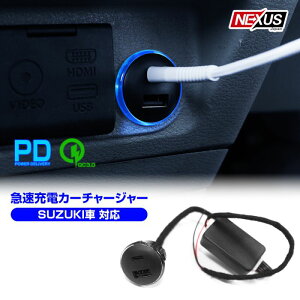 ylz Xy[VA Xy[VAJX^ MK53S XYL USB|[g  PD QC3.0 }[d ی` 2|[g rgC XCb`Jo[ ǉp X}z ^ubg pl P[u P30