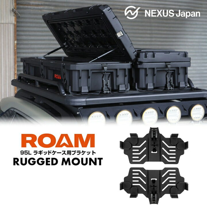 楽天市場】正規品 ROAM 95L用 ラゲットケースマウント RUGGED CASE 