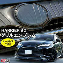 楽天市場】ハリアー 30 マークレスの通販