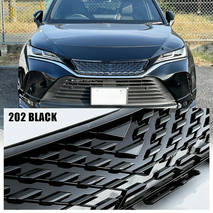 楽天市場】【国内塗装】 ハリアー 80系 PHEV パーツ マークレス  