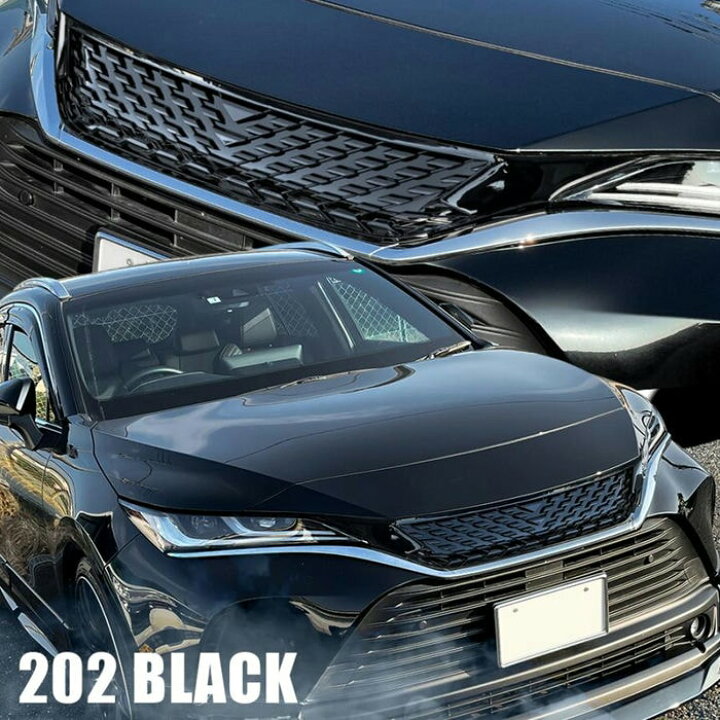 楽天市場】【国内塗装】 ハリアー 80系 PHEV パーツ マークレス 