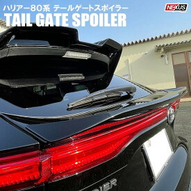 楽天市場 Gtウィングの通販