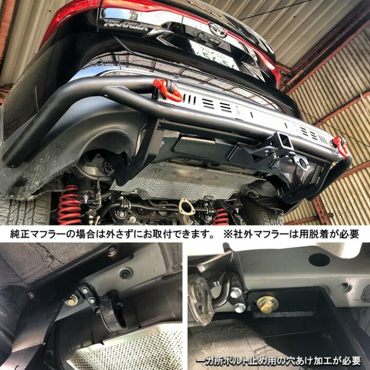 楽天市場】ハリアー 80系 パーツ ヒッチメンバー 牽引 ヒッチボール 