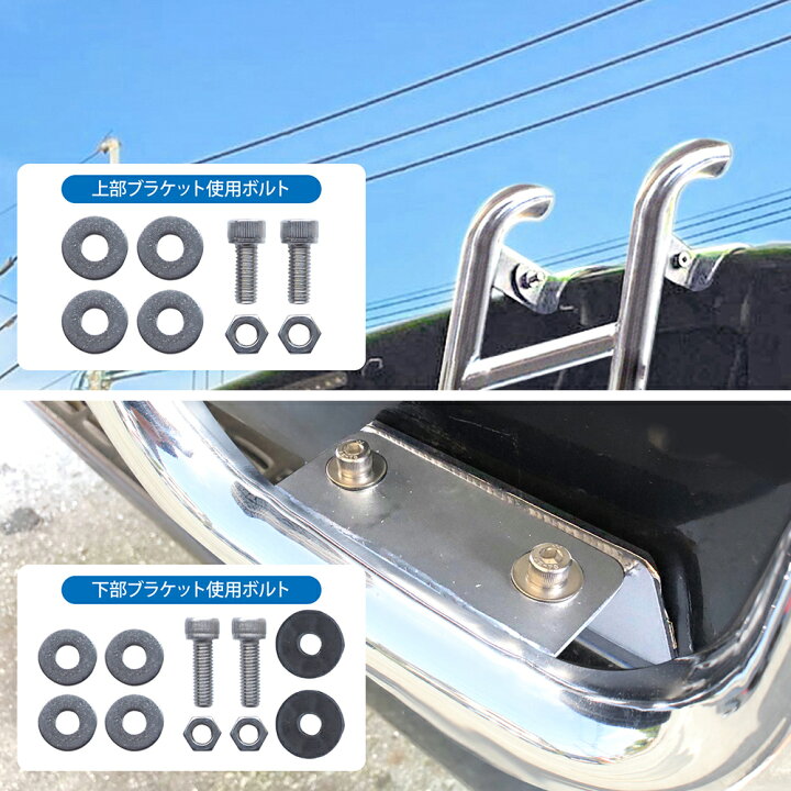 楽天市場】ハイエース200系 リアラダー ナローボディ用 梯子 カスタム 