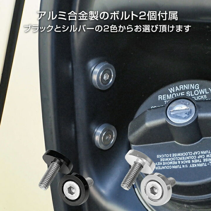楽天市場】ハイエース 200系 パーツ オフロードリッド 