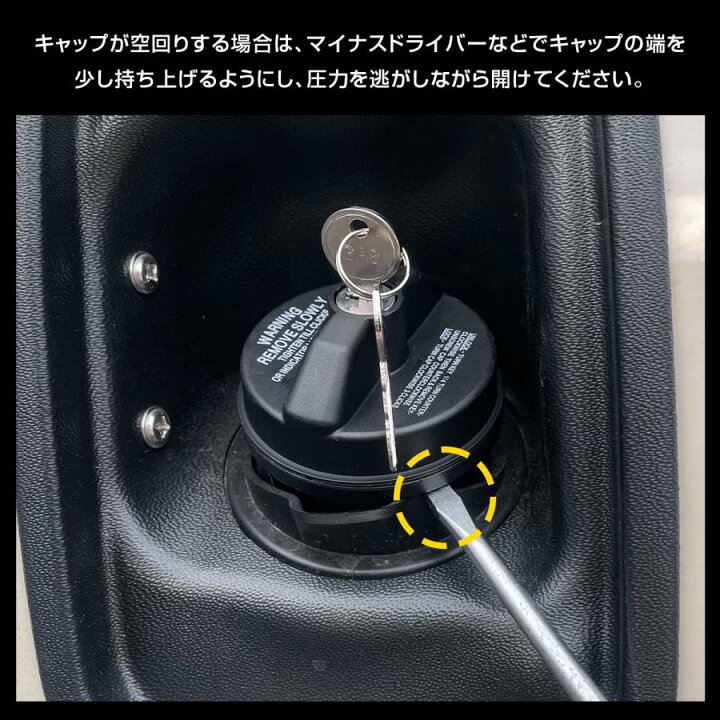 楽天市場】ハイエース 200系 パーツ オフロードリッド 