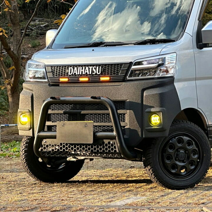 ハイゼットカーゴ バンパー他