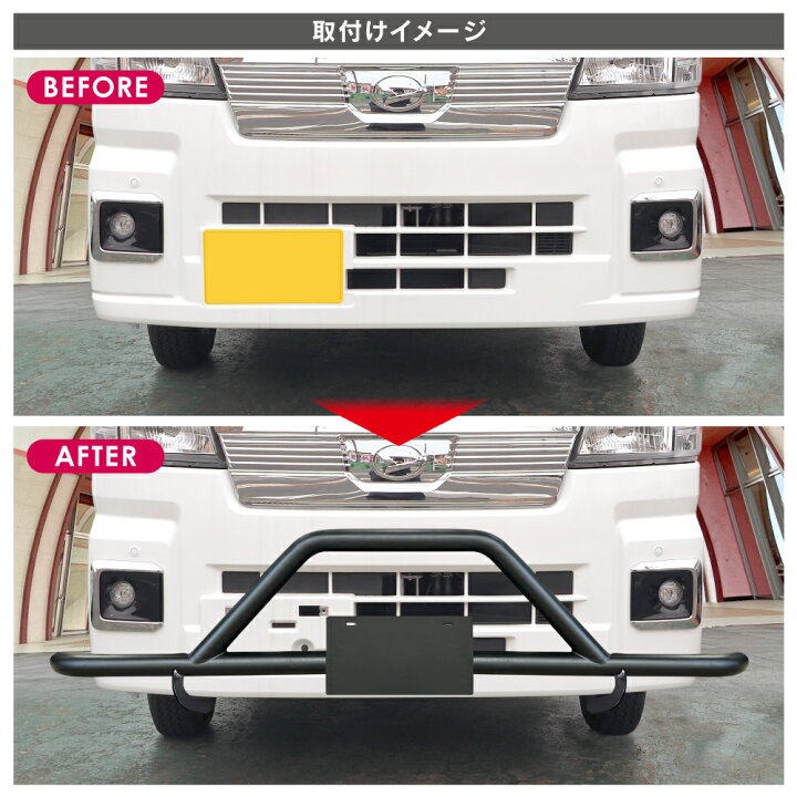 楽天市場】ハイゼットトラック ハイゼットジャンボ 500系 510系 