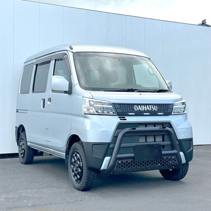 楽天市場】ハイゼットカーゴ S321V S331V フロントバンパーガード 