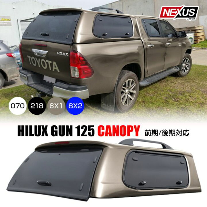 ハイラックス gun125 TRD純正キャノピー 値下げ交渉⭕️