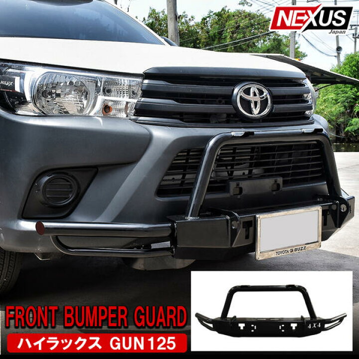 楽天市場】ハイラックス GUN125 前期 後期 フロントバンパー ウインチ 