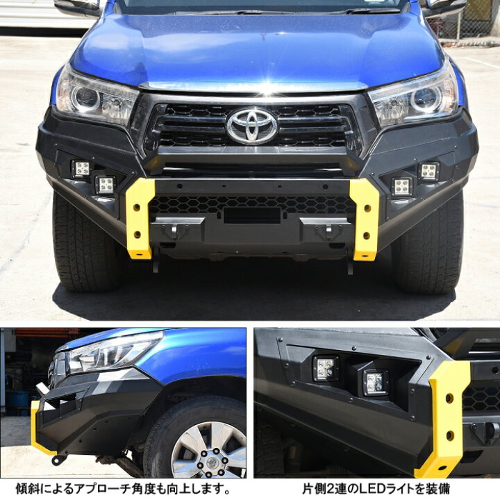 楽天市場】ハイラックス GUN125 後期 スチール フロントバンパー 