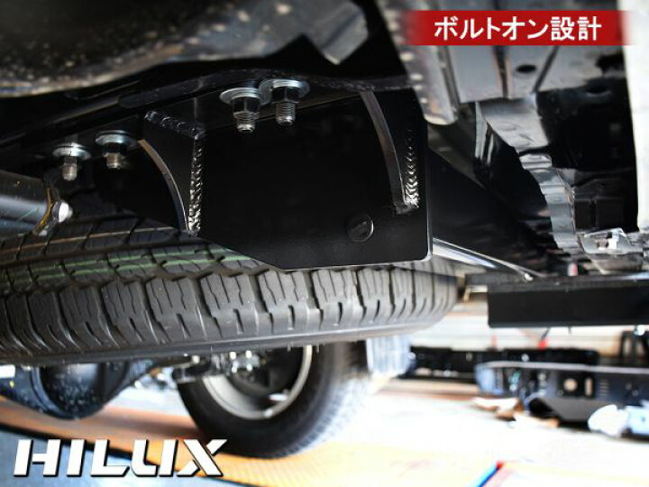 楽天市場】新型ハイラックス GUN125 前期 後期 ヒッチメンバー 
