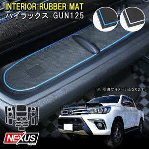 V^ nCbNX GUN125 hA|Pbg}bg ~߃}bg o[}bg ىh~ ANZT[ hXAbv JX^ g^ nCbNX{ REVO X Z ubN[GfBV sb