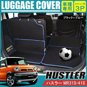 nX[ MR31S MR41S QbW[Jo[ QbW}bg tA NXI[o[ h gN}bg ubN JX^ ANZT[ h~ p[c tA}bg QbW[}bg