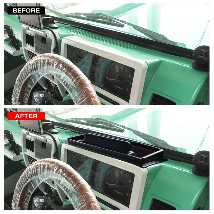 楽天市場】ジムニー JA11 JA71 SJ30 パーツ ダッシュボードトレイ 収納 