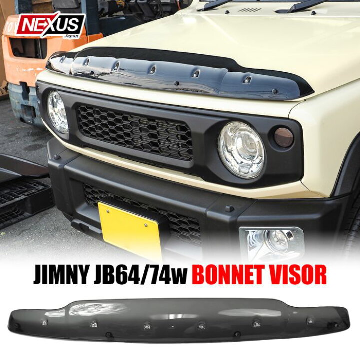 楽天市場】【プレゼント付】ジムニー JB64W ジムニーシエラ JB74W 