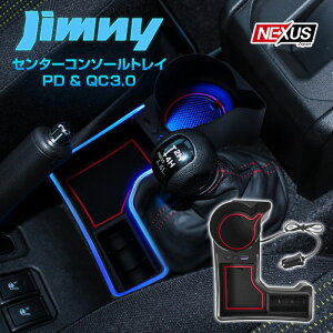 Wj[ JB64 Wj[VG JB74 Wj[m}h JC74W Z^[R\[gC ATԗp USB&PD|[gt QC3.0 PD3.0 `[W[ }[d |[gUSB PD ݃gC hNz_[ [ {bN