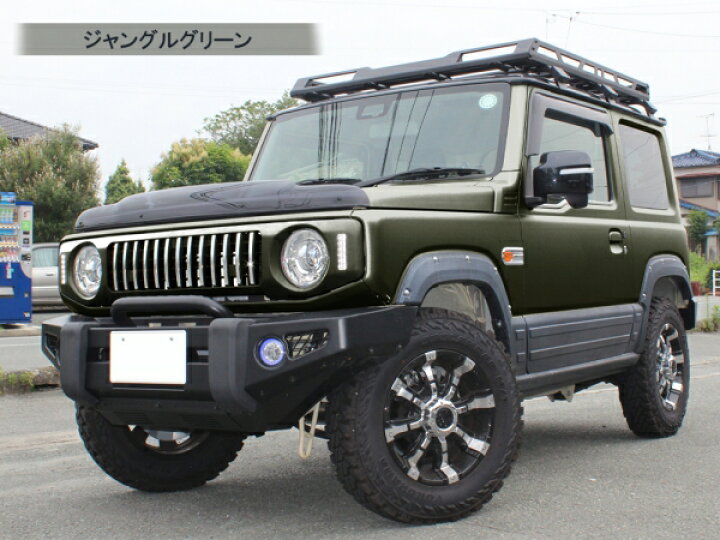楽天市場】【純正色塗装】ジムニーJB64w ジムニーシエラJB74w ジムニー 