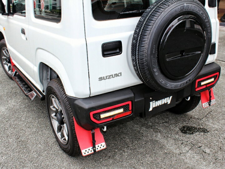 楽天市場】新型ジムニーJB64w パーツ 泥除け マッドフラップ 1台分 