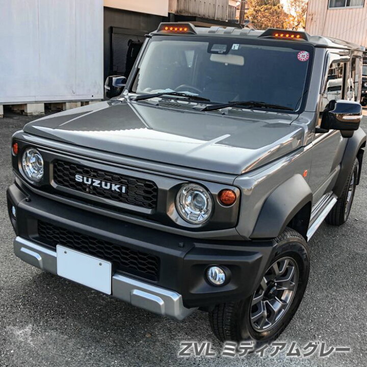 楽天市場】【純正色塗装】新型 ジムニー JB64W ジムニーシエラ JB74W 