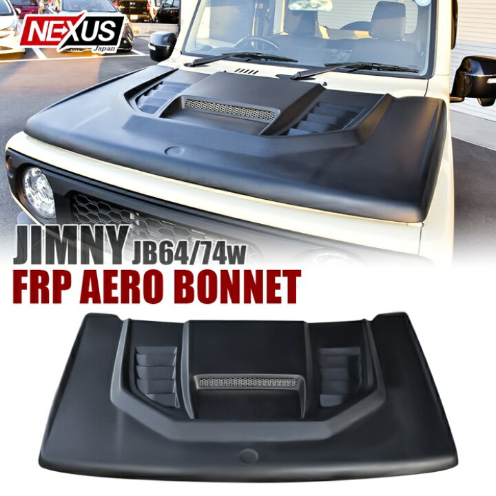 楽天市場】新型ジムニーJB64w ジムニーシエラ JB74w パーツ ボンネット  