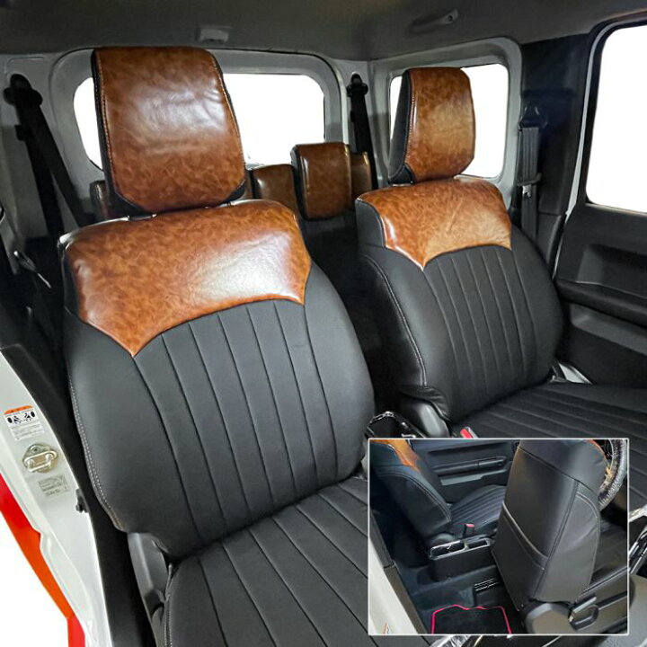 楽天市場】ジムニー JB64 ジムニーシエラ JB74 シートカバー パーツ 