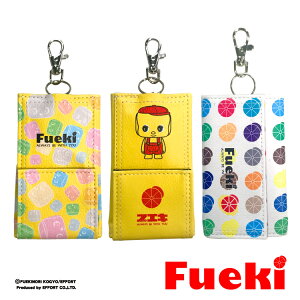 tGL hZ L[P[X [t sՌЍH ǂԂ̂ tGL  z_[ [ q qǂ LbY w h~  JM  lR|X