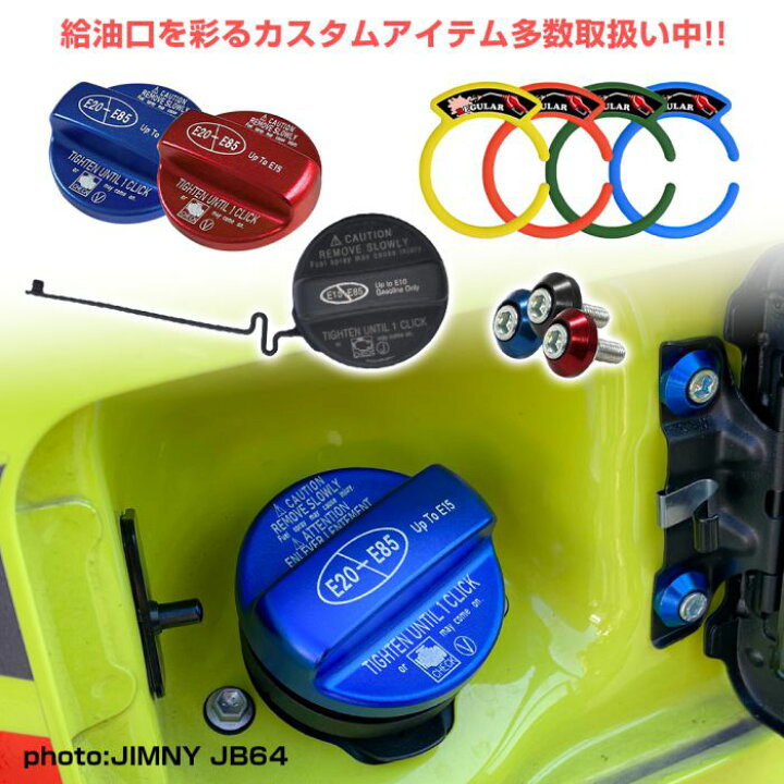 楽天市場】[在庫処分] 【レビュープレゼント】ランドクルーザープラド 