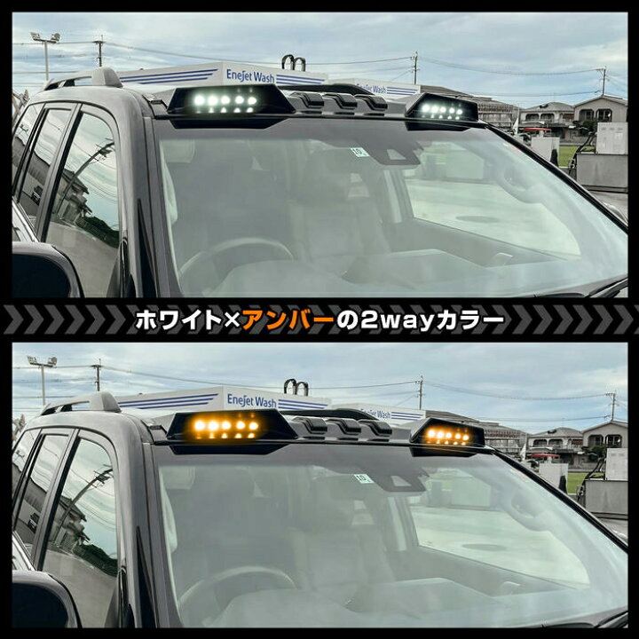 楽天市場】ランドクルーザープラド 150系 151系 前期 中期 後期 LED 