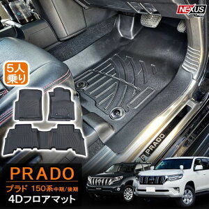 hN[U[vh 150n 151n   O 5lp 4D tA}bg 3P ̃}bg h~ h 3D IWi  o[ Jo[ ̍\ ЊO JX^ J[ANZT[ h