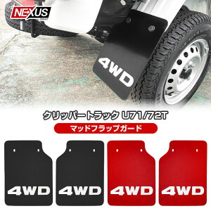 Nbp[gbN U71T U72T }bhK[h }bhtbv 4WD S }bhK[h }bhveN^[ bh ubN D 1䕪 K[h ^C zC[ tg A D EVAf