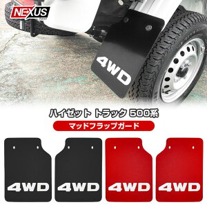 nC[bggbN 500n 200n }bhK[h }bhtbv 4WD S }bhK[h }bhveN^[ bh ubN D 1䕪 K[h ^C zC[ tg A D EVA