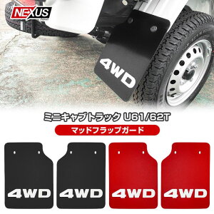 ~jLugbN U61T U62T }bhK[h }bhtbv 4WD S }bhK[h }bhveN^[ bh ubN D 1䕪 K[h ^C zC[ tg A D EVAf