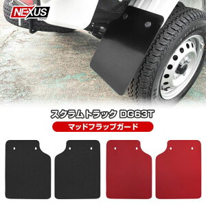 XNgbN DG63T }bhK[h }bhtbv }bhK[h }bhveN^[ bh ubN D 1䕪 K[h ^C zC[ tg A _Cnc nC[bg gbN 5