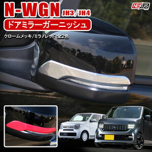 ylz V^WGN N-WGNJX^ JH3 JH4 TCh~[K[jbV p[c bLhA~[ bh Vo[ ANZT[ bLx[ hXAbv GkS V^n-wgn P30 \