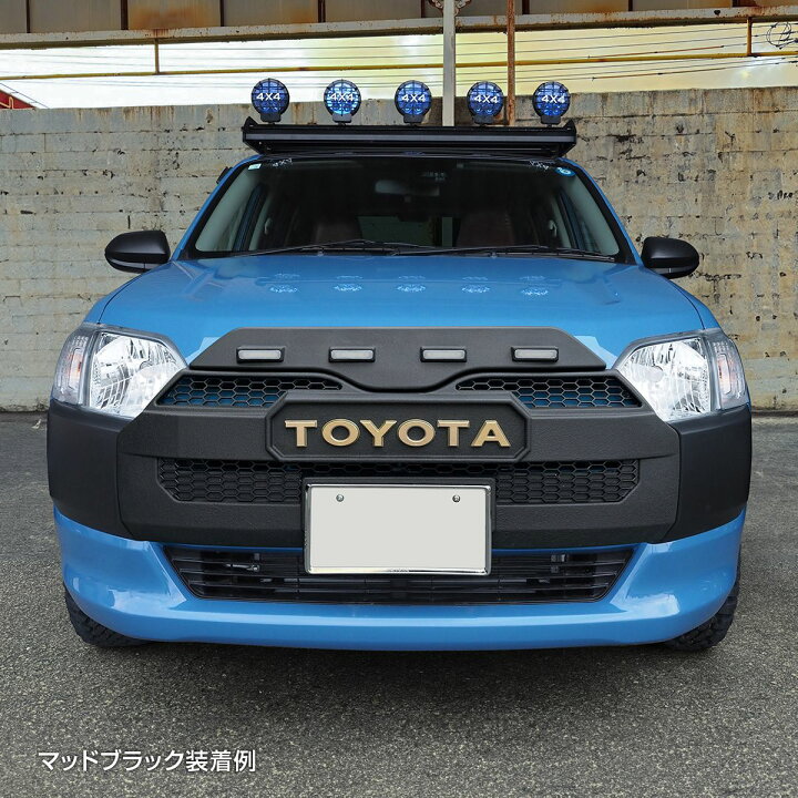楽天市場】プロボックス 160系 フロントグリル タコマグリル 