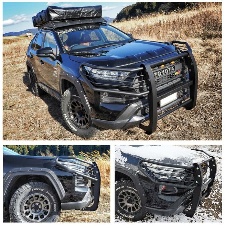 楽天市場 Rav4 50系 Phv パーツ フロントバンパーガード フロントグリルガード パーツ カンガルーバー しし狩りバンパー フロントバンパー ドレスアップ カスタム アクセサリー 外装 オフロード ハイブリッド アドベンチャー ヘッドライトガード ヘッドライトカバー