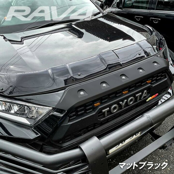 楽天市場】【プレゼント付】RAV4 50系 パーツ フロントノーズカバー 1P 