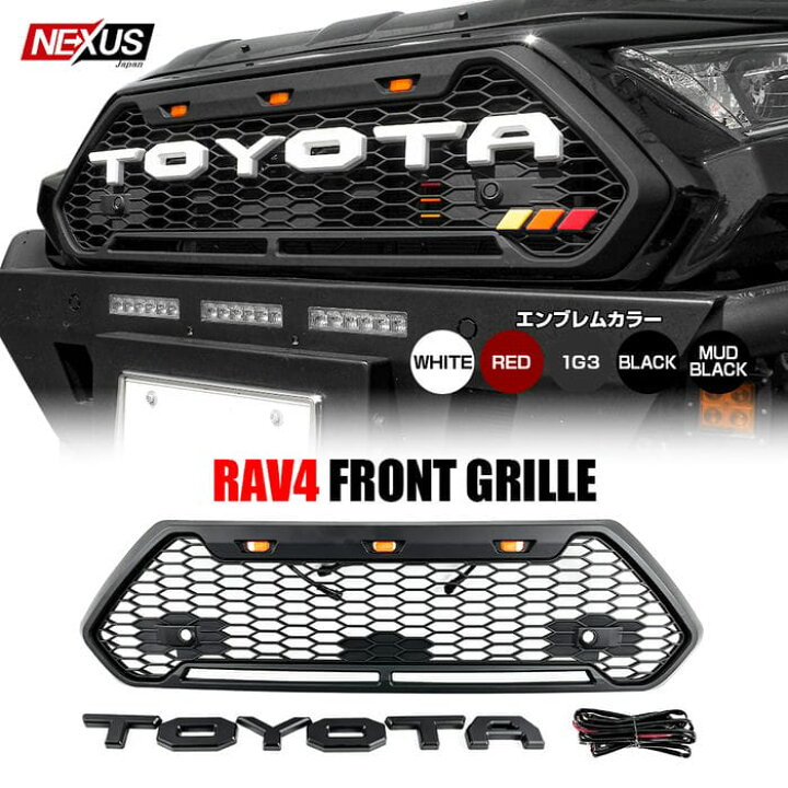 楽天市場】RAV4 50系 パーツ ラプターグリル フロントグリル TOYOTA 