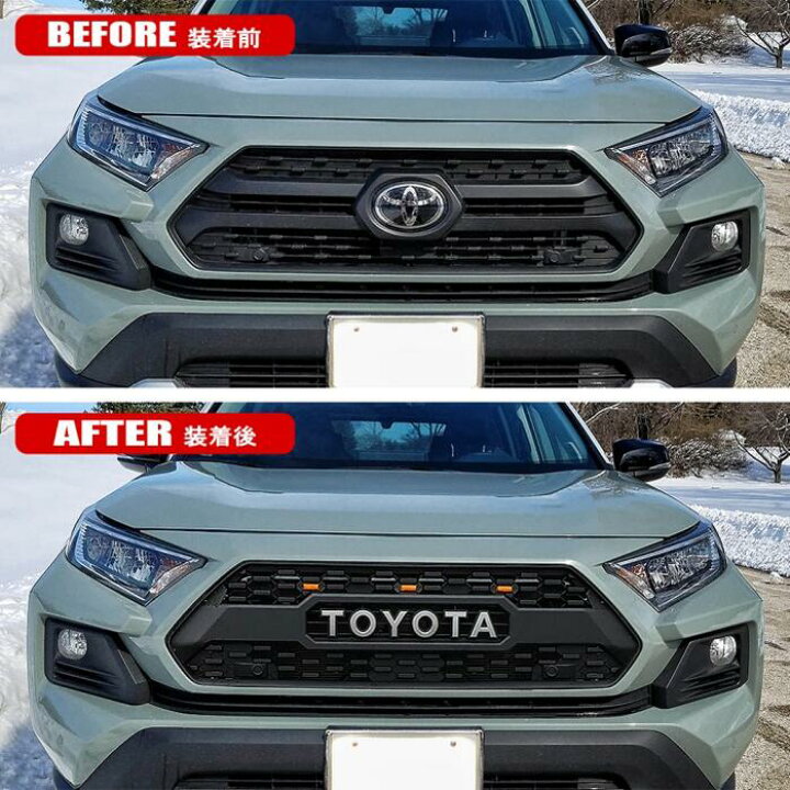 楽天市場】新型RAV4 50系 パーツ タコマグリル フロントグリル LED 