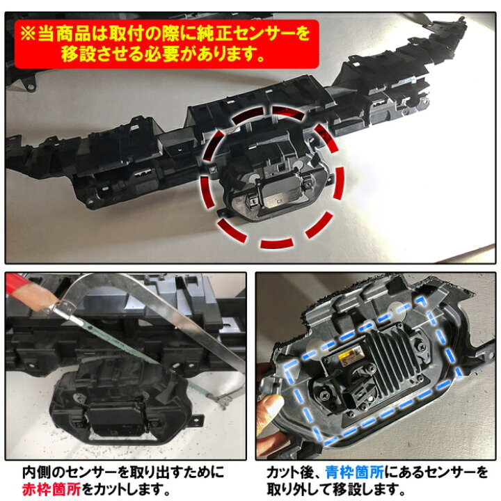 楽天市場】新型RAV4 50系 パーツ タコマグリル フロントグリル LED 
