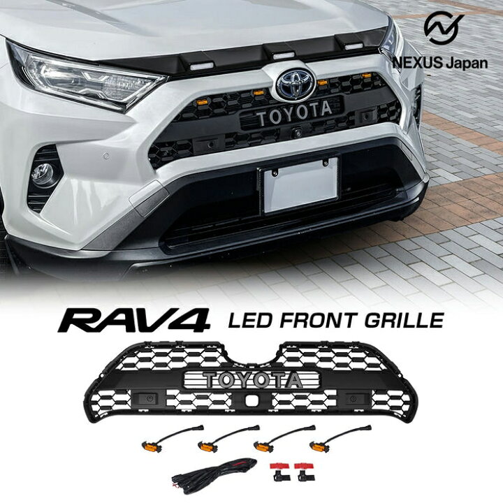 RAV4 50系 タコマルック フロントグリル 