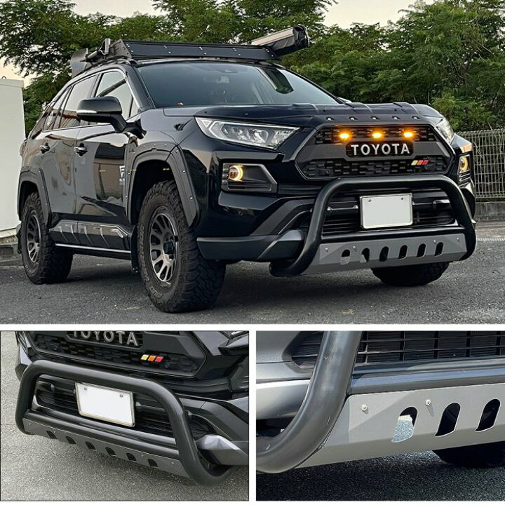 楽天市場】【セット】トヨタ RAV4 50系 NEW ブルバー ショートタイプ 