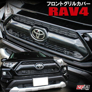 g^ V^RAV4 50n Ahx`[ p[c tgOJo[ 1P tgOK[jbV JX^ hXAbv ANZT[ O tg}XN tFCX Adventure V^utH