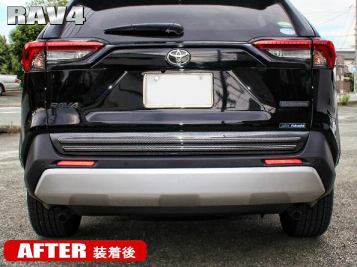 楽天市場】新型RAV4 50系 PHV パーツ リアゲートカバー バックドア 