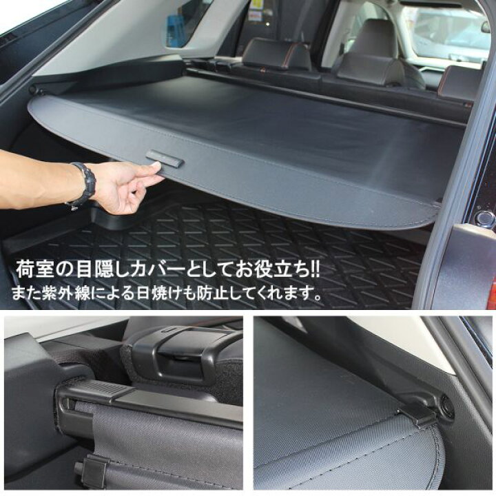 希少】トヨタ iQ 純正 トノカバー ラゲッジカバー 荷室目隠し KGJ10 