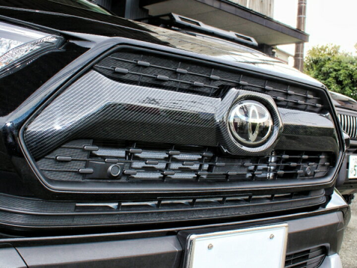 楽天市場】新型RAV4 50系 パーツ フロントグリルガーニッシュ 1P 