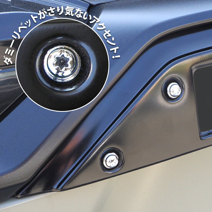 楽天市場】【プレゼント付】 RAV4 50系 マークレスカバー エンブレム 
