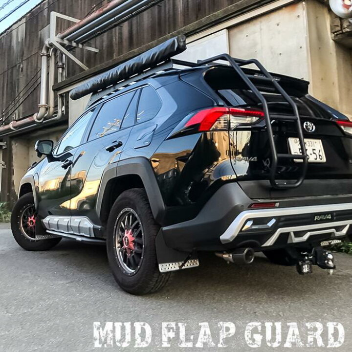 楽天市場】RAV4 50系 PHV パーツ 泥除け マッドフラップ 1台分 レッド 